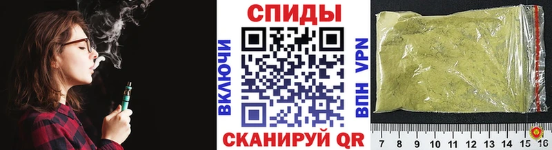 Бутират буратино  даркнет официальный сайт  Амурск  МЕГА как зайти 