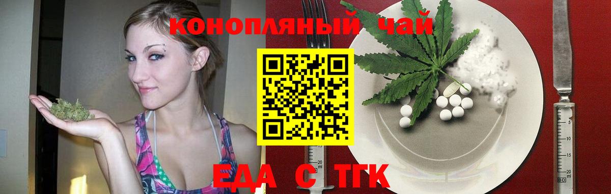  Кокаин Амурск