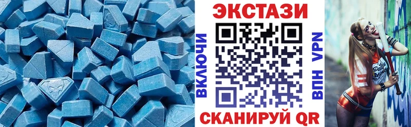 KRAKEN ТОР  Амурск  площадка Telegram  Экстази бентли 