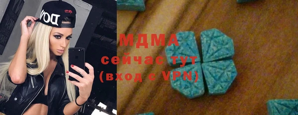 амф Алексин
