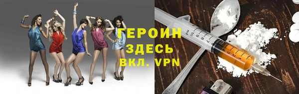 амф Алексин