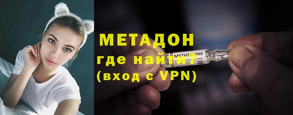 прущая мука Семилуки
