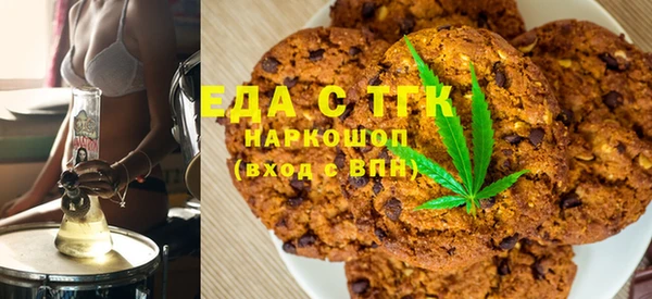 амф Алексин