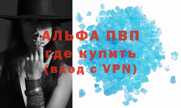 метадон Семикаракорск