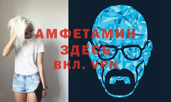 прущая мука Семилуки
