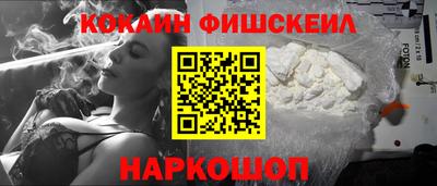 мяу мяу мука Анапа