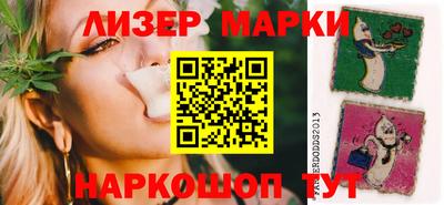 мяу мяу мука Анапа