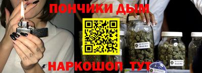 тгк Ачхой-Мартан