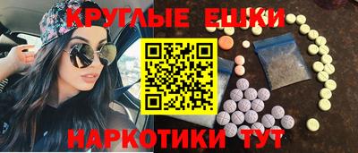 мяу мяу мука Анапа