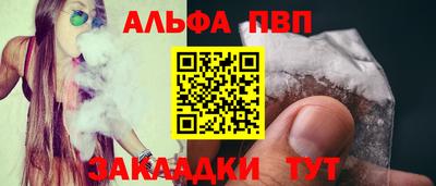 мяу мяу мука Анапа