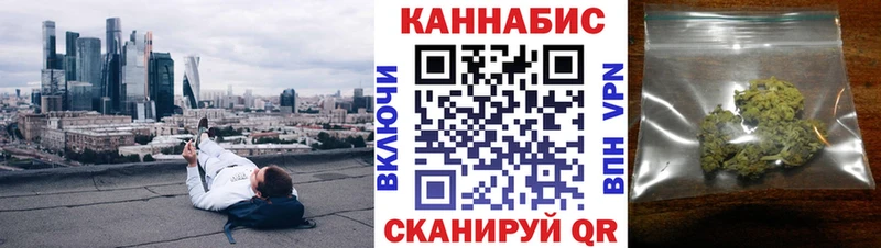 Бошки Шишки AK-47  Амурск 